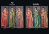 Kalika By Zarkaashi Banarasi Tissue Bridal Pattu Saree Online Wholesale
